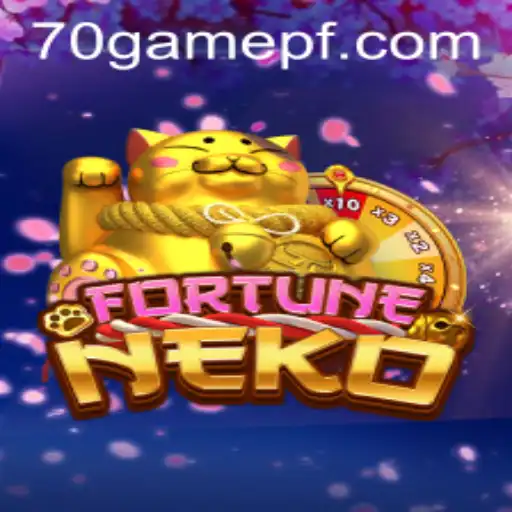 70GAME Exclusive Offers
