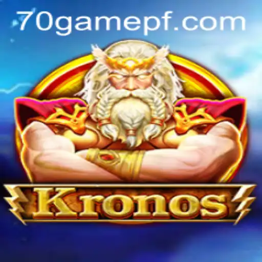 70GAME Exclusive Offers